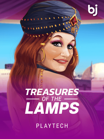 Treasures of the Lamps screenshot
